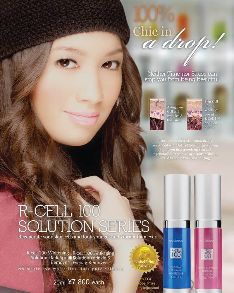 Mosbeau Magazine