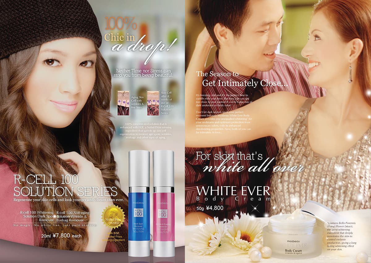 Mosbeau Catalog