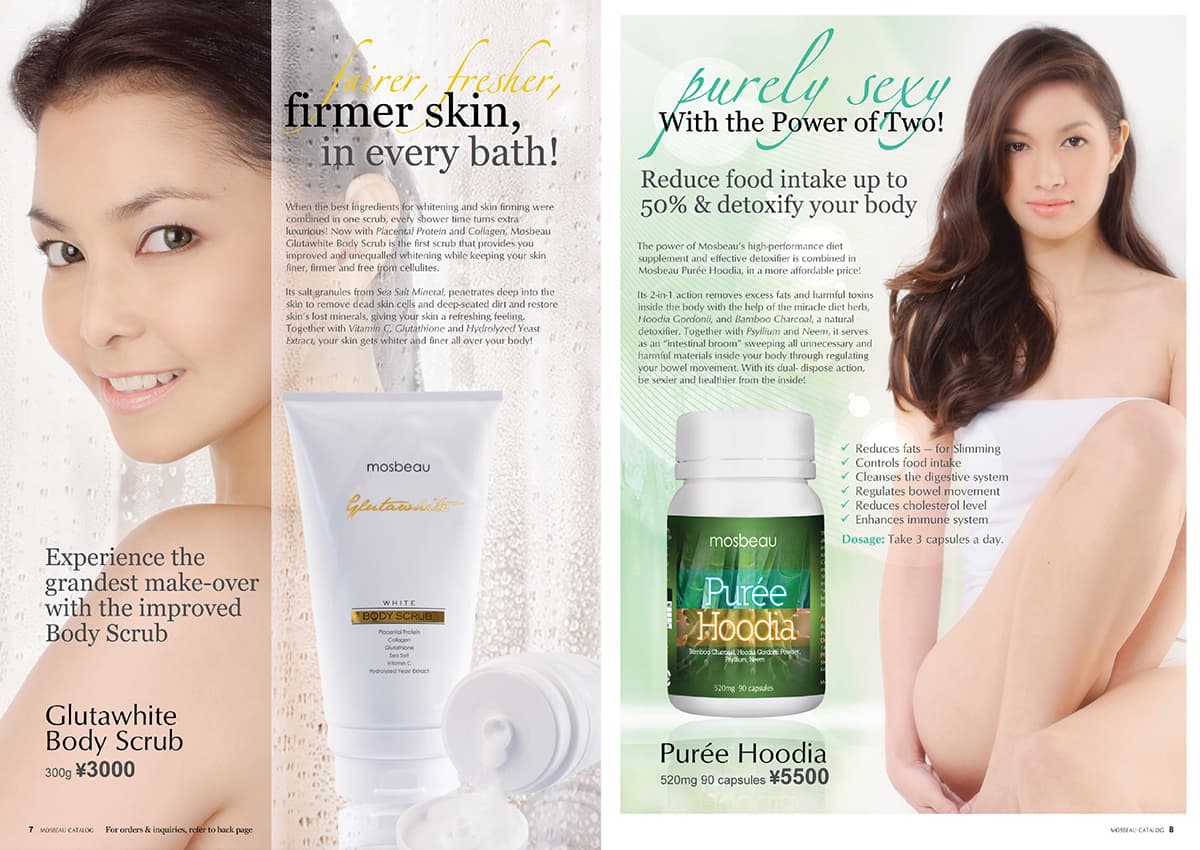 Mosbeau Catalog